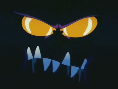 Dragon Ball Ep 40 BG Sub 1986