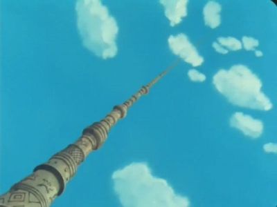Dragon Ball Ep 58 BG Sub 1986