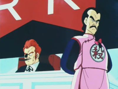 Dragon Ball Ep 59 BG Sub 1986