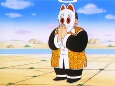 Dragon Ball Ep 74 BG Sub 1986