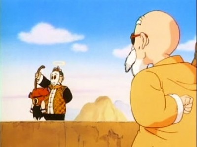 Dragon Ball Ep 75 BG Sub 1986