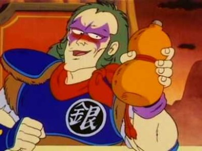 Dragon Ball Ep 79 BG Sub 1986