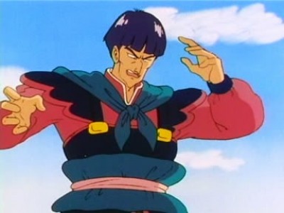 Dragon Ball Ep 80 BG Sub 1986