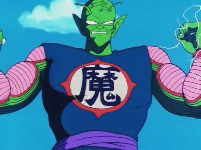 Dragon Ball Ep 114 BG Sub 1986