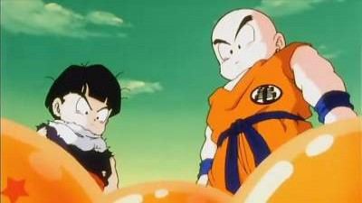 Dragon Ball Z Ep 72 BG Sub 1989