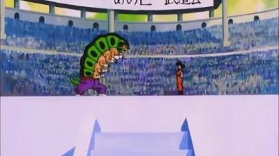 Dragon Ball Z Ep 196 BG Sub 1989
