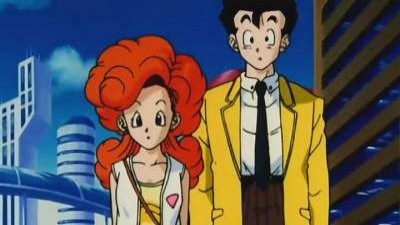 Dragon Ball Z Ep 202 BG Sub 1989