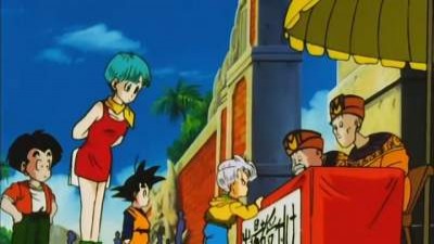Dragon Ball Z Ep 208 BG Sub 1989