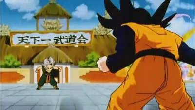 Dragon Ball Z Ep 211 BG Sub 1989