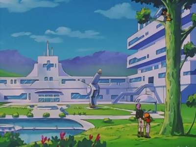 Dragon Ball GT Ep 24 BG Sub 1996