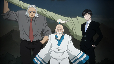 Hunter x Hunter (2011) Ep 85 BG Sub 2011