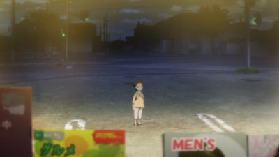 Kitsu епізод 2: Where Do You Live?
