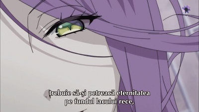 Kitsu епізод 7: Untitled