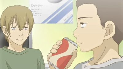 Kitsu епізод 17: Episode Seventeen