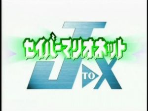 Episode 1