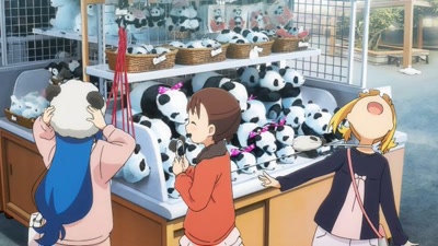 Kitsu епізод 5: Zoo