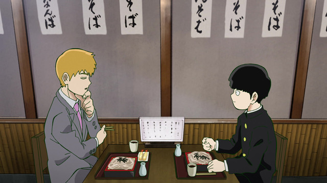 Episode 1