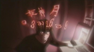 Death Note Ep 3 BG Sub 2006