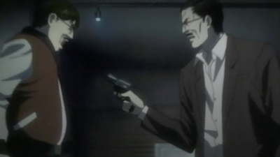 Death Note Ep 11 BG Sub 2006