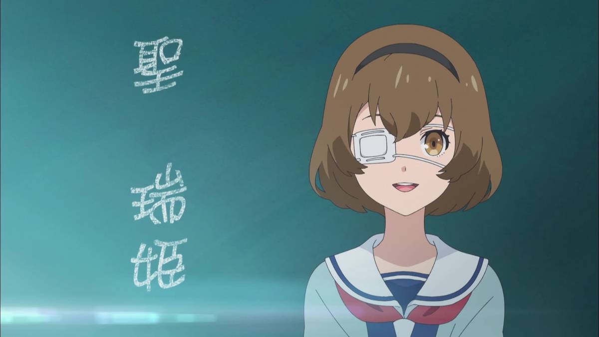 Kitsu епізод 1: That's Right, I Have Awakened