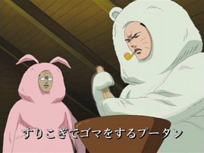Episode 7