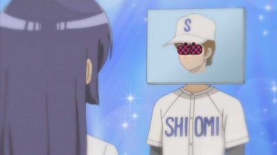 His Name is Magic Ball Pitcher Wataru