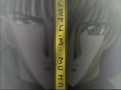 Kitsu епізод 23: Earth