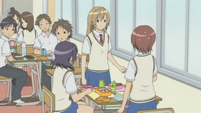 Kitsu епізод 2: Weird School