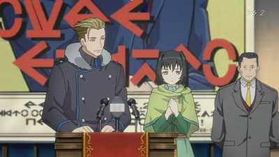 Episode 7