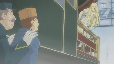 Episode 9