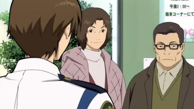 Episode 5
