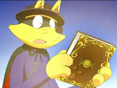 Kitsu епізод 5: The Sacred Book
