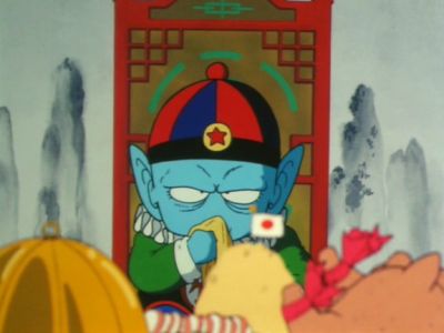 Dragon Ball Ep 2 BG Sub 1986