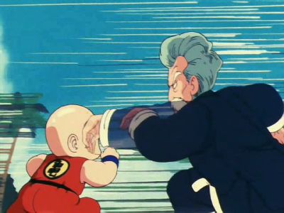 Dragon Ball Ep 24 BG Sub 1986
