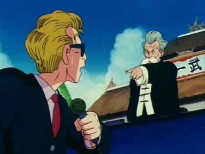 Dragon Ball Ep 26 BG Sub 1986