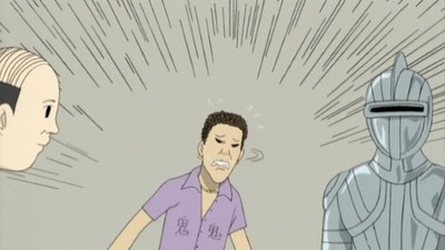 Kitsu епізод 4: Magnificent Yoga / Is She Really a Detective! Usami-chan