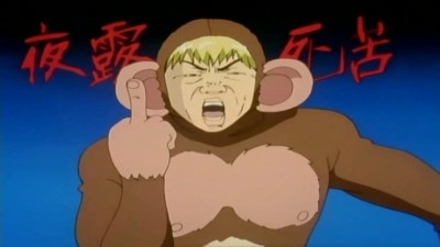 Episode 6
