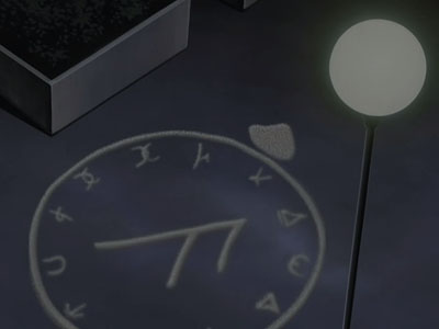 Episode 9
