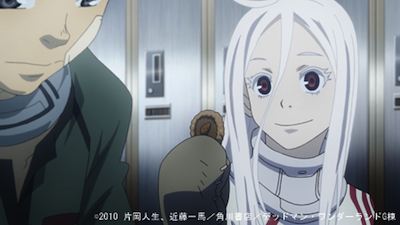 Episode 2
