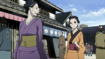 Episode 9