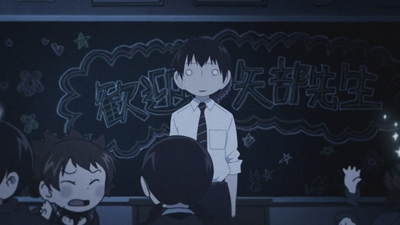 Kitsu епізод 1: The Good, The Bad and The Fearsome