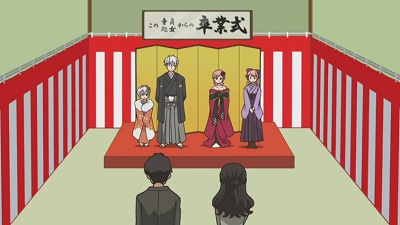 Kitsu епізод 12: First Condom
