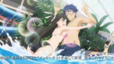 Kitsu епізод 3: It Is Without a Doubt, in Bed