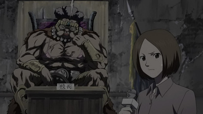 Episode 8