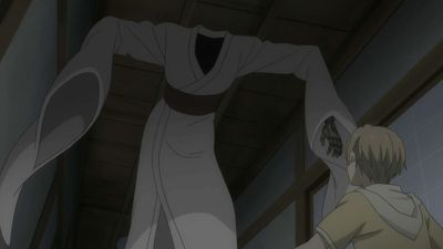 Episode 5