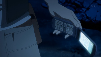 Kitsu епізод 12: No Reception