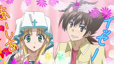 Kitsu епізод 4: I'm Saving My Friend!