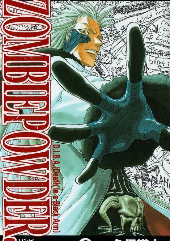 ZOMBIE POWDER. cover