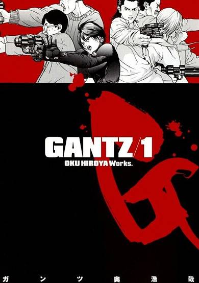 Gantz cover