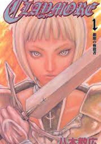 Claymore